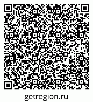 79280192379