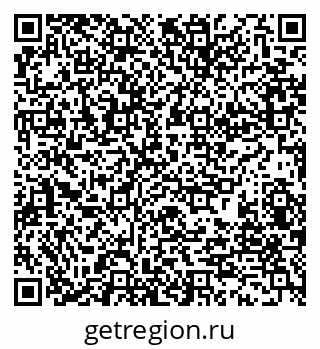 79280192380