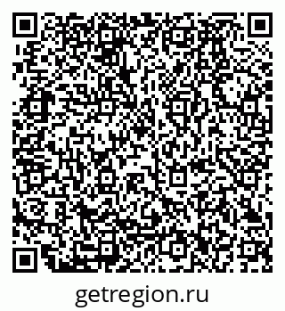 79280192381