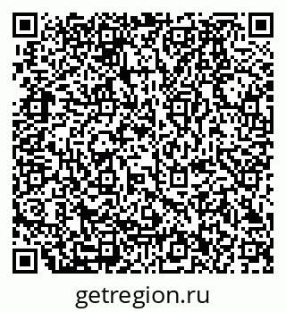 79280192384