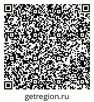 79280192387