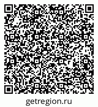 79280192388