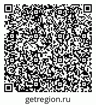 79280192390