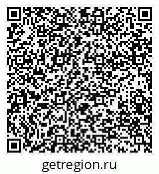 79280192412
