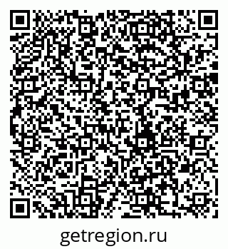 79280192419