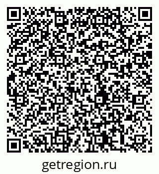 79280192423