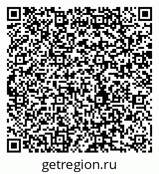 79280192424