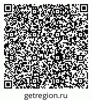 79280192430