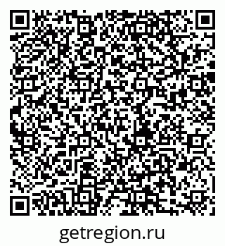 79280192445