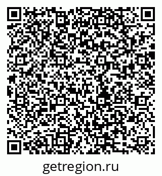 79280192455