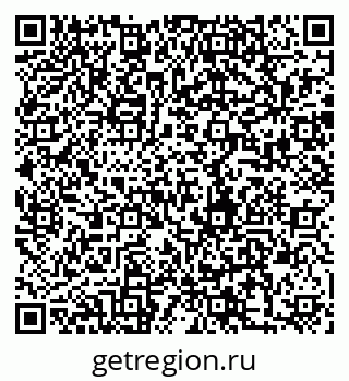 79280192461