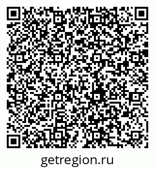 79280192470