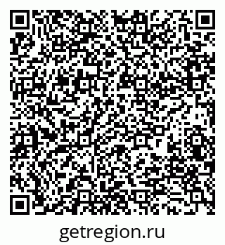 79280192483