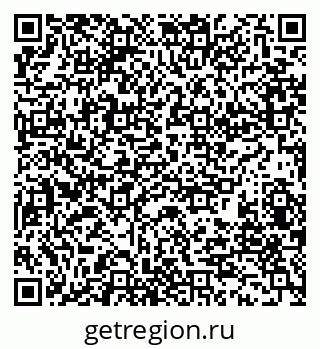 79280192490
