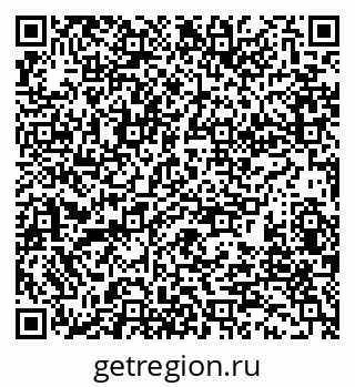 79280192494