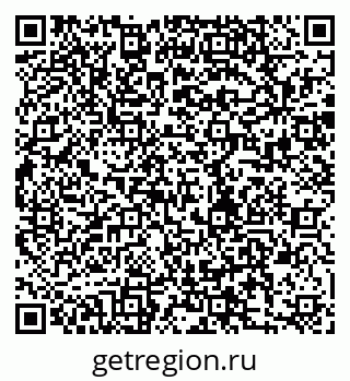 79280192500