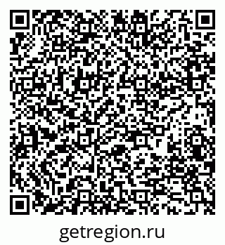 79280192501