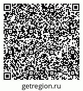 79280192509