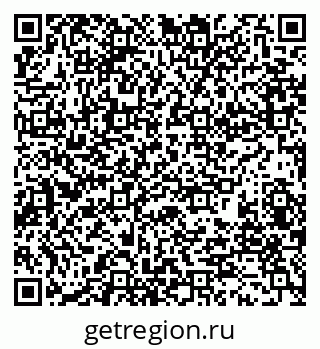 79280192512