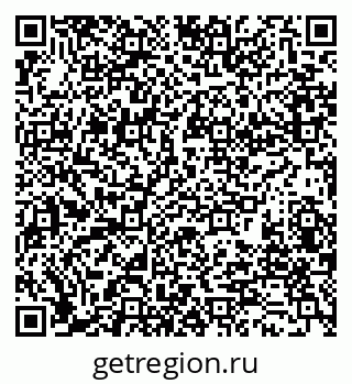 79280192513