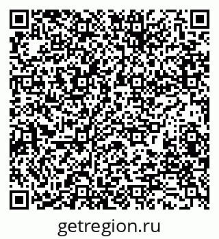 79280192523