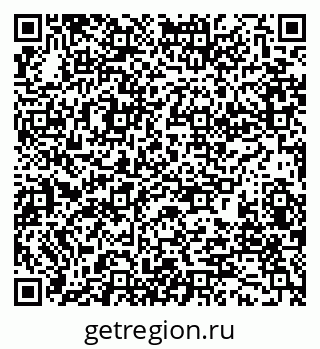 79280192529