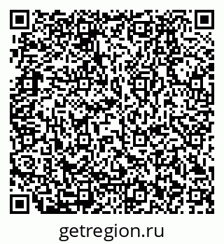 79280192530