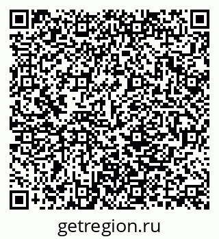 79280192537