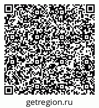 79280192538