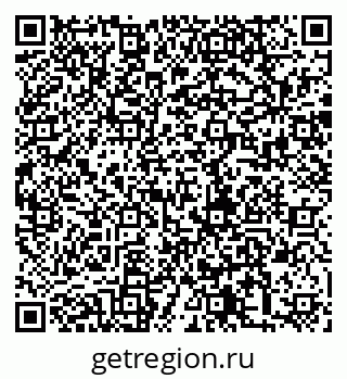 79280192543