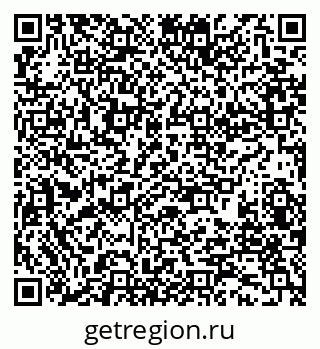 79280192545