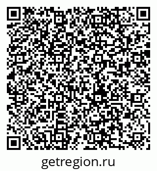 79280192550