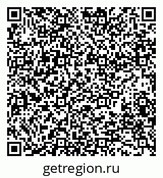 79280192559