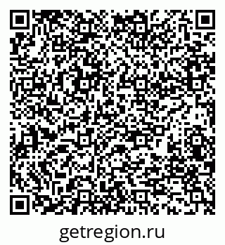 79280192560