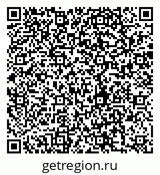79280192561