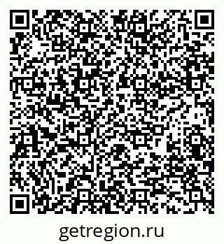 79280192564