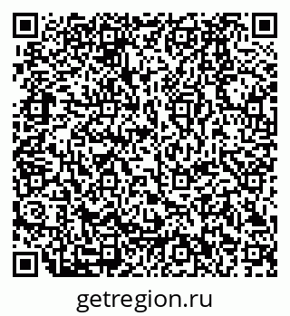 79280192567