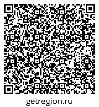 79280192584