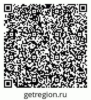 79280192590