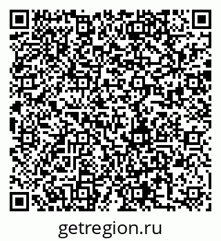 79280192592