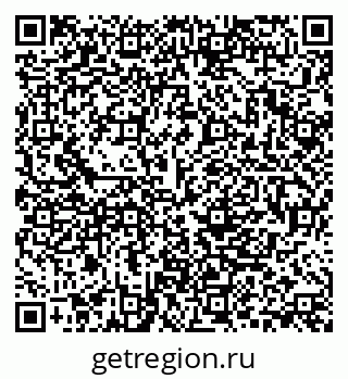 79280192599