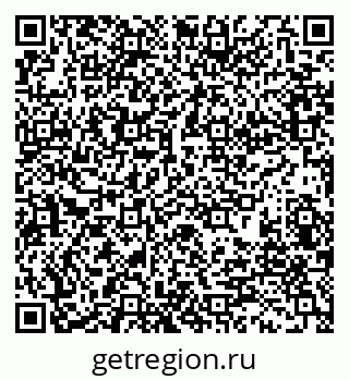 79280192606
