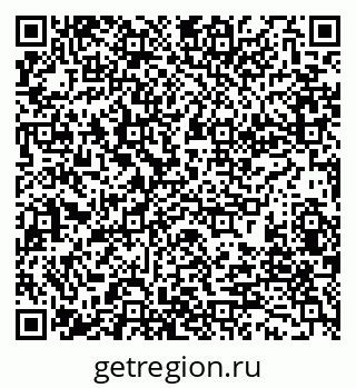 79280192609