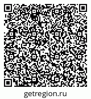 79280192610
