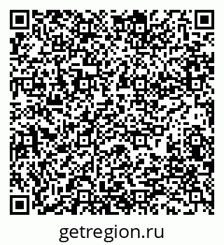 79280192807