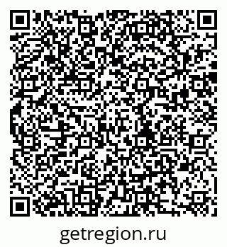 79280192808