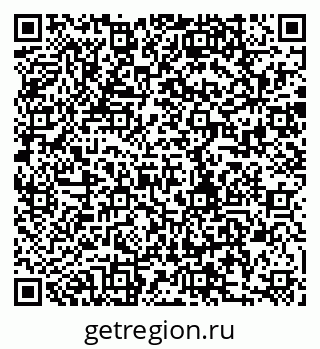 79280192810