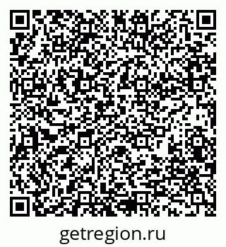 79280192811