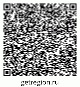 79280193090