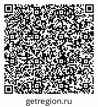 79280193114